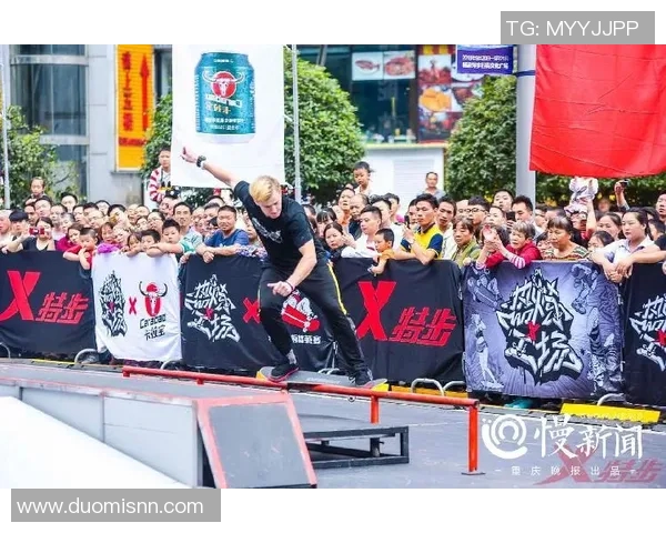 全国街舞大赛特别报道：广州滑板队如何在挑战中崛起与成长