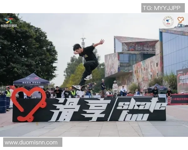 成都滑板队与重庆滑板队技术对决赛后分析与总结