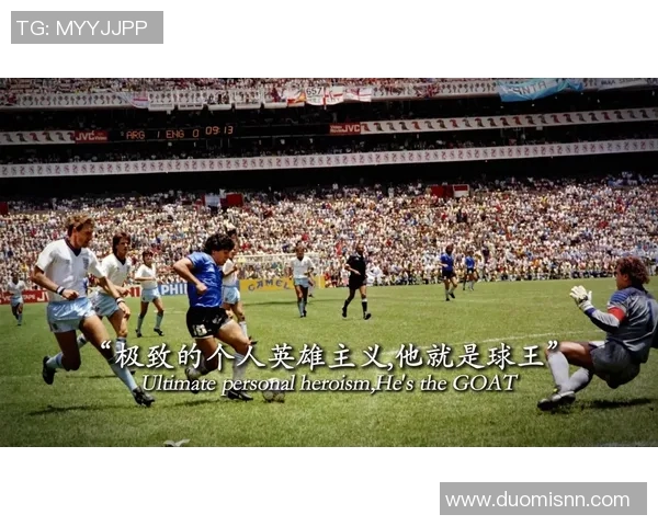 足球明星特效壁纸图片尽显球场魅力与风采让你感受足球的激情与梦想