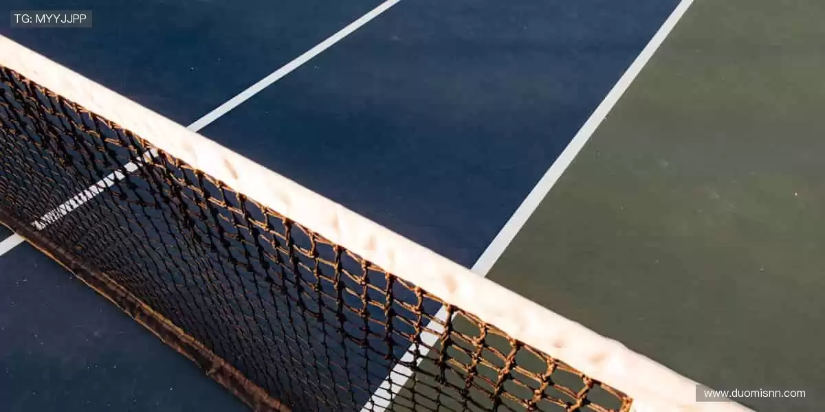 专业周边，品质之选！🎾
